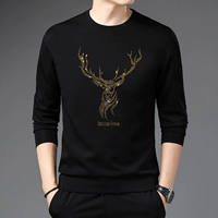 Маленький олень черный [хлопок/одиночный пакет]