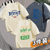 [3 штуки] givf абрикосо+youp grey+1988 абрикот