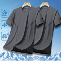 Серый+серый [ледяной шелк/2 кусочки]