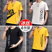 [Options-9] ka желтый+xo белый+на черном+ba желтый