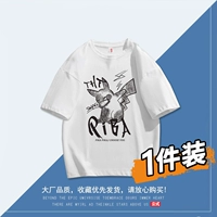 【1 кусок платья】 Picin Bai