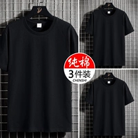 [Варианты 14] хлопковое черное+чистое хлопок черное+чистое хлопок черное