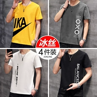 【Опции-3】 ka желтый+xo Ash+on White+Ba Black