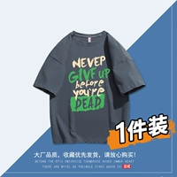 【1 кусок платья】 Givf Grey