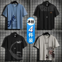 [4 шт.] S синий + PO черный + C черный + кофе лодочника