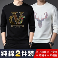 Ban Sha Black+Deer White [хлопок/2 кусочки]