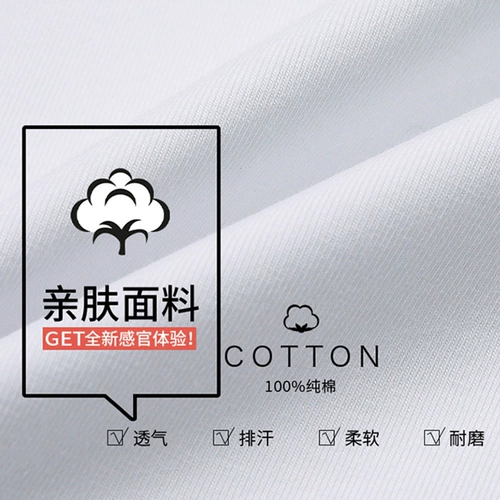 Демисезонная мужская толстовка, хлопковая флисовая утепленный лонгслив, термобелье, европейский стиль