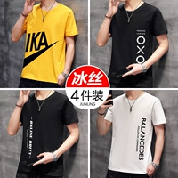 【Варианты 12】 k ka желтый+xo black+on black+ba белый