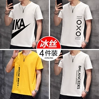 【Варианты 18】 Ka White+xo White+на Huang+Ba White