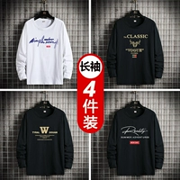 Te White+CLA Black+W Black+английский черный