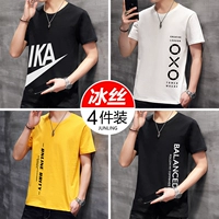 【Варианты 30】 Ka черный+xo White+на Huang+Ba Black