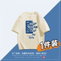 【1 кусок платья】 youp paricot