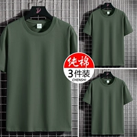 【Варианты 16】 Pure Cotton Green+Pure Cotton Green+Pure Cotton Green