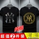 【Варианты-9】 Half-Black+Circle Black