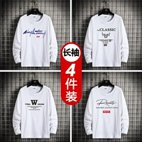 Te White+CLA White+W White+английский белый