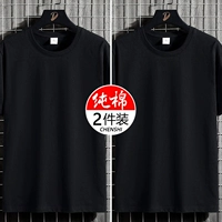 【Вариант 25】 Хлопковое черное+чистое хлопок черное