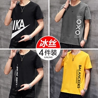 【Вариант 29】 Ka черный+xo grey+on black+ba желтый