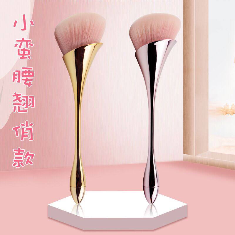 Landis makeup brush small waist new special-shaped oblique loose powder brush Cangzhou brush a soft-haired beauty brush