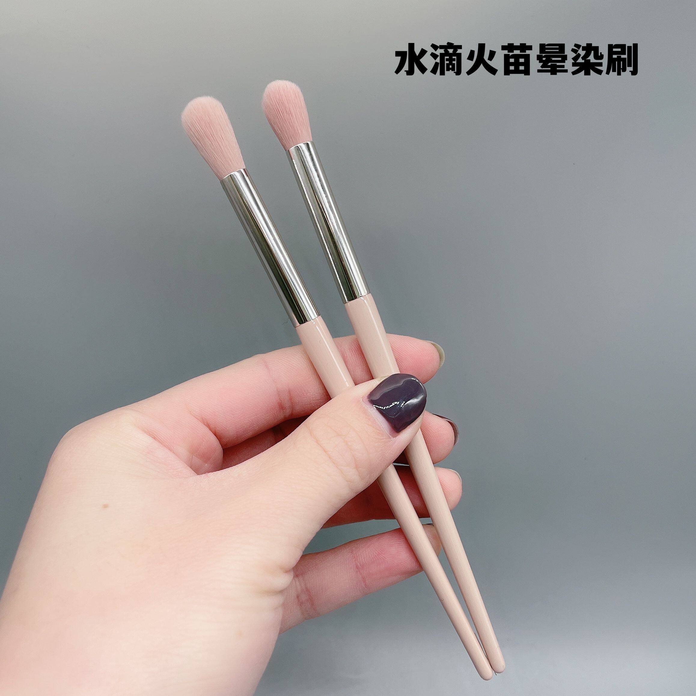 Rantis Makeup Brush Flamy Spirit Brush Precision Nasal Brush Drip Brush Soft Maoist Mao Cangzhou Eye Brush One Pack