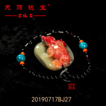 (Providential Treasures) Bahrain Stones Hands the Divine Beast to Aid Fortune