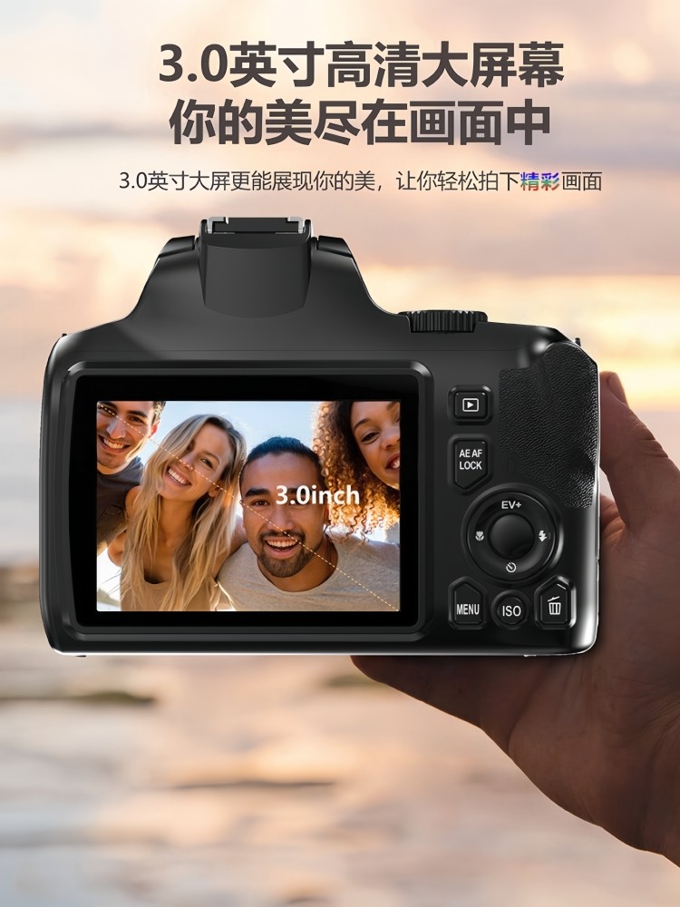 Digital Camera 4K High-Definition Optical Zoom Camera Mirrorless Student Travel Entry-Level Slr Ccd Compact Camera