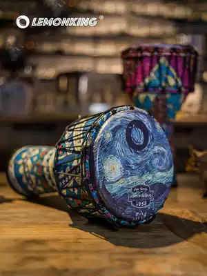 lemonking African drum standard 10 inch adult beginner children beginner Lijiang tambourine professional percussion instrument