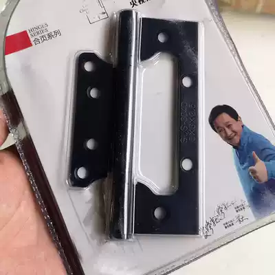 304D bearing hinge bearing stainless steel silent door hinge free slotting child female hinge interior door shake