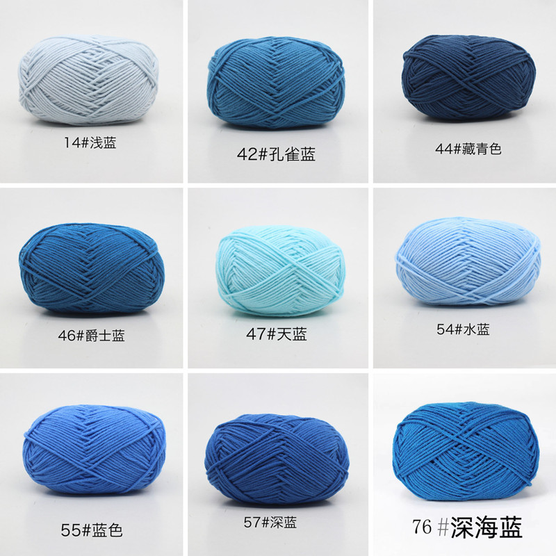 Blue Yarn 4 Strands Milk Cotton Sky Blue Yarn Ball Handmade Knitting DIY Scarf Doll Klein Blue Blue Yarn 4 Strands Milk Cotton Sky Blue Yarn Ball Handmade Knitting DIY Scarf Doll Klein Blue