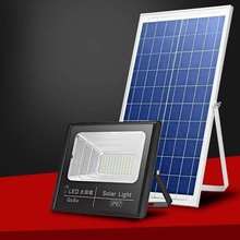 太阳能灯家用一拖二户外庭院灯led超亮防水