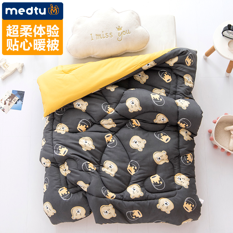 Newborn Baby Baby Small Quilt Autumn Winter Thickened Warm Kindergarten Child Cotton Quilt Cover Quilt Winter Quilt