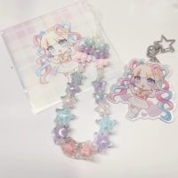 Звездная цепочка мобильных телефонов