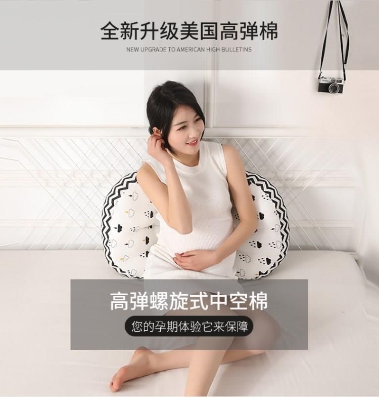 Vật tư hồi phục Gối nhân tạo Mềm mại Gối trái của phụ nữ Hỗ trợ Bụng Hình chữ U Gối Bụng Pad Đau Đau - Nguồn cung cấp tiền sản sau sinh