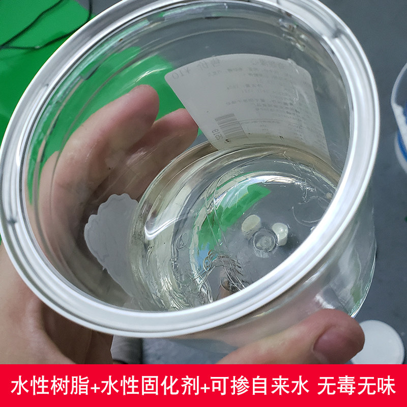 Water-based double-set Epoxy Resin Terrace Lacquered Floor Paint cement ground paint Abrasion Resistant Indoor factory Home Painting