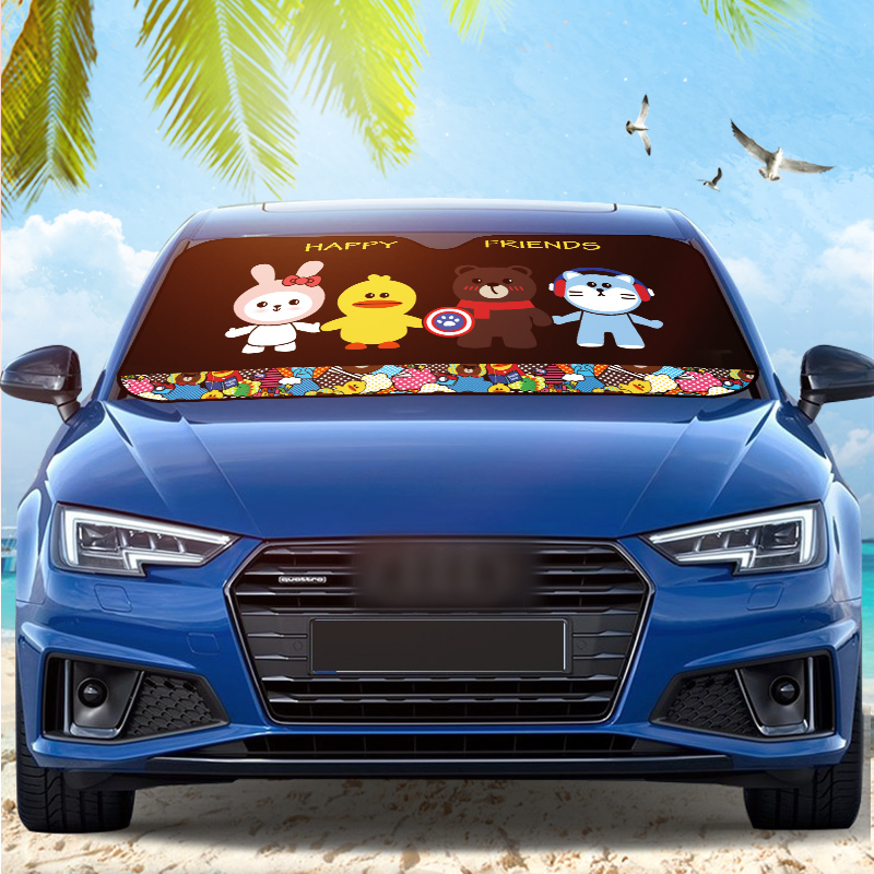 Car shading shield car front windshield hood dolly visor sunscreen sunscreen sunscreen visor