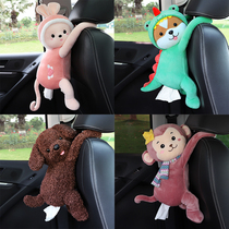 Car armrests case paper towels box pumping car Cute Hanging Crate Box Ideas Interior Decoration Supplies Big