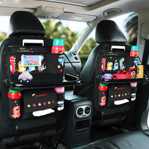 Car seat Back to back collection bag Children in car Bag Hanging Bag Hanging Bag In-car Interior Decoration Supplies Big All.