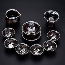 Jian Yang iron tyre-oil drop tea set household simple inlaid silver built teapot tea cup silver tea set gift set