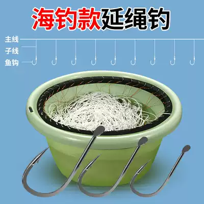 Sea fishing longline fishing line hook fishing longline fishing group string hook row hook full set of fishing eel hook Barracuda stone sea bass