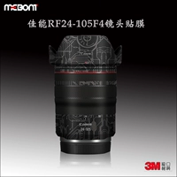 Применимый Canon Canon RF24105F4 Склейки для линз пленка RF 24-105 F4L USM Protective Film 3M