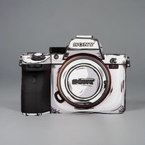 Meibendo 2D version sticker is suitable for Sony A7M4 FX30 camera film A7M3 R2 A7R5 FX3 sticker