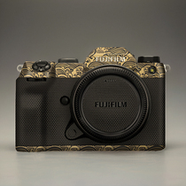 Meibendo is suitable for Fujifilm GFX100S ii sticker camera film gfx100s2 second generation protective film accessories