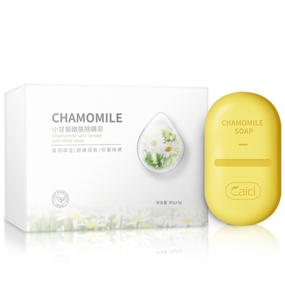 【第2件0元】采词小甘菊嫩肤除螨皂