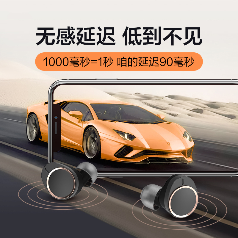 Moving iron Bluetooth headphones 2021 new double-ear true wireless active noise reduction extra-long standby sequel in-ear sports gaming mini single ear invisible suitable for Apple Huawei