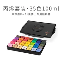 Miya New Pin Pacit Crylest