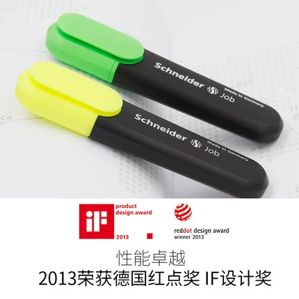 Получение премии Red Dot Design в Schneider Schneider 152