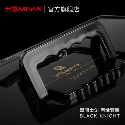 米娅 Пигментированный акрил, водонепроницаемый комплект для начинающих, 35 цветов, ручная роспись, DIY, граффити