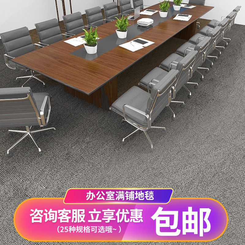 Office CarpetCommercially large area Hotel Guesthouse Bedroom Room Household thickened staircase corridor full