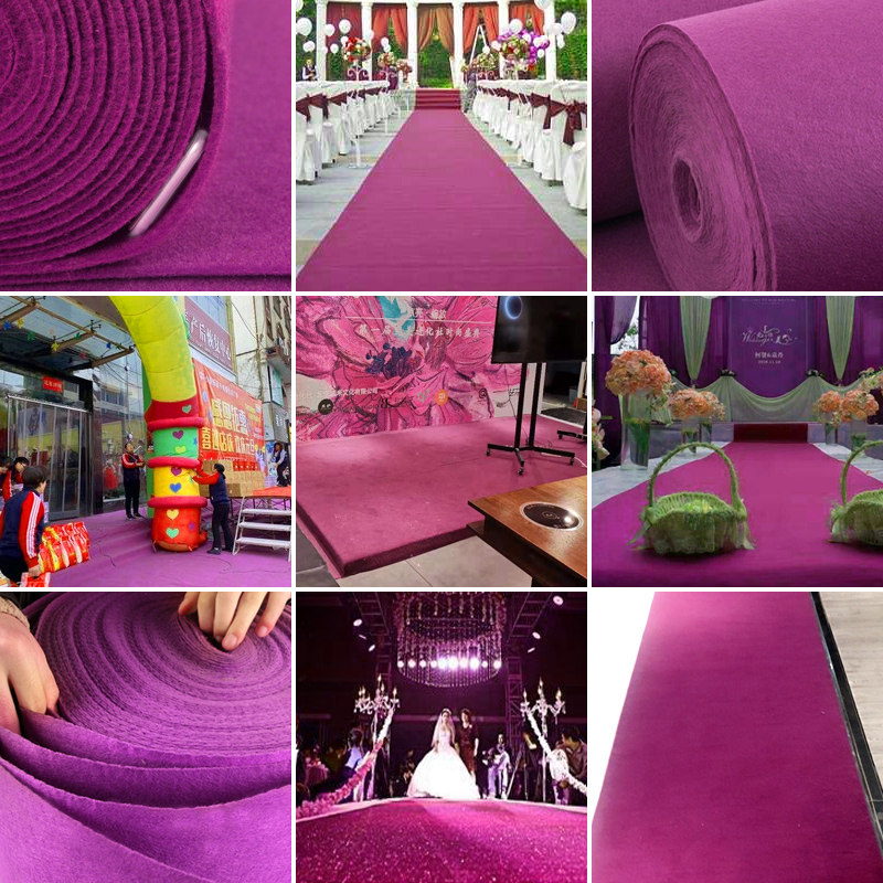 Purple carpet opening store entrance stair entrance long-term use event wedding wedding thickened non-slip wear-resistant stage