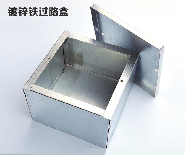 150*150 universal type suitable for jdg stretch non-porous wiring iron box dark box dark box large metal iron