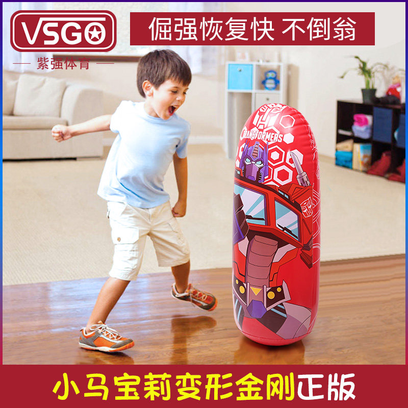 Pony rainbow pony inflatable tumbler toy baby children large children boxing exercise with bell educational toys